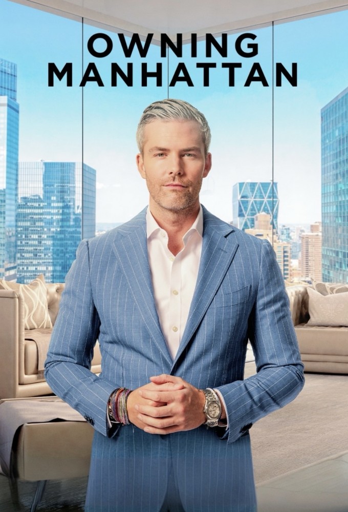 Owning Manhattan Image