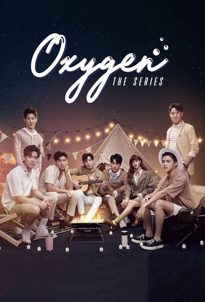 Oxygen: The Series Image