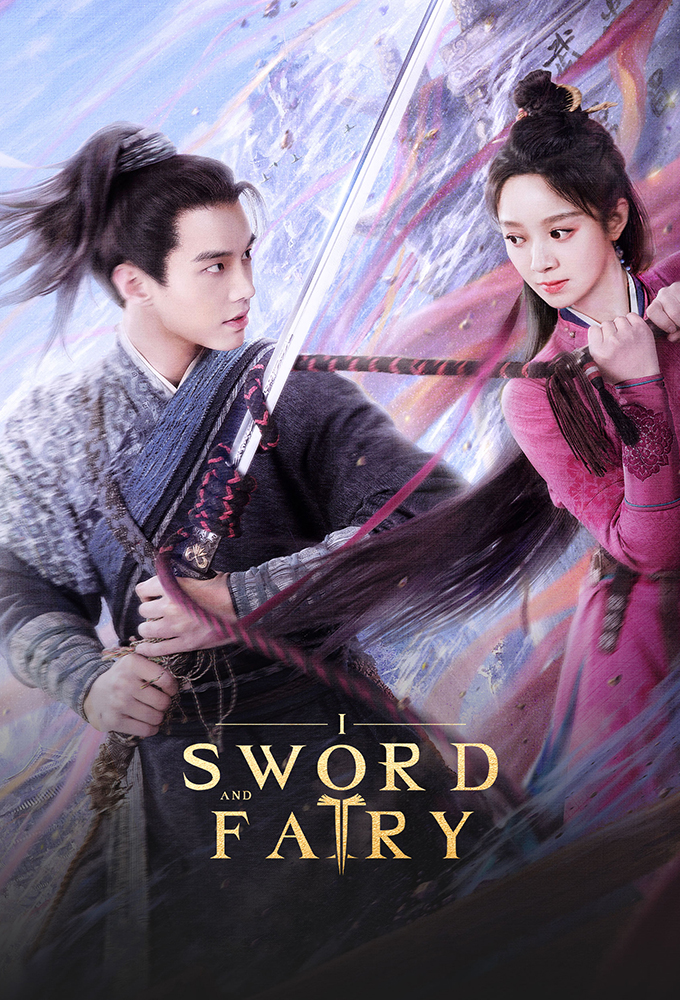 Sword and Fairy 1 Image