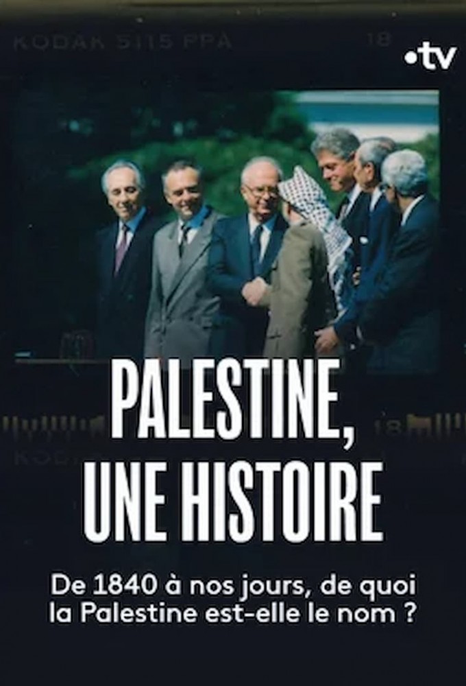 Palestine, une histoire Image