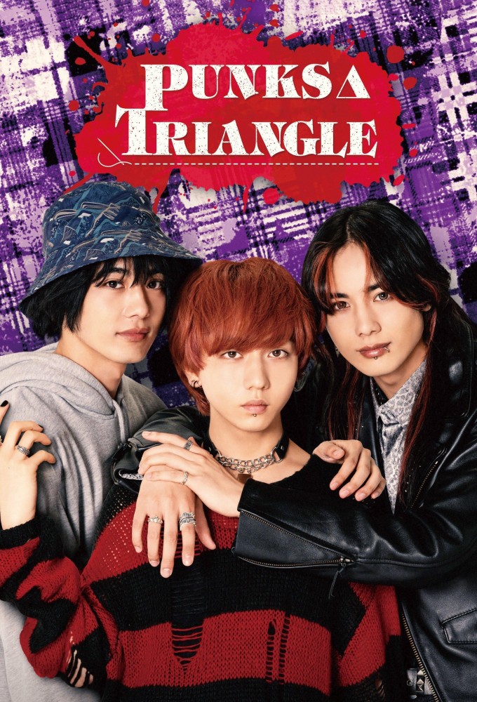 PUNKS△TRIANGLE Image
