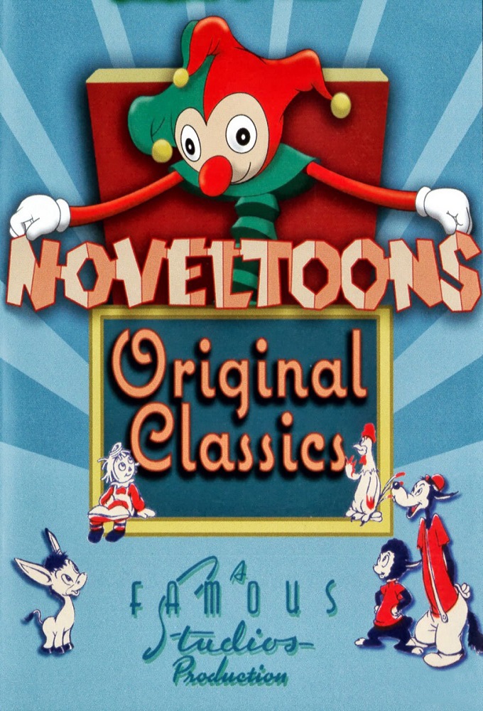 Paramount - Famous Studios Cartoons series poster