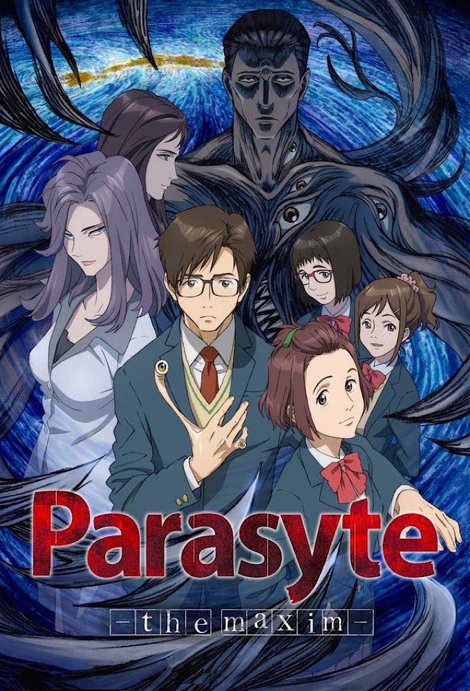 Parasyte -the maxim- Image