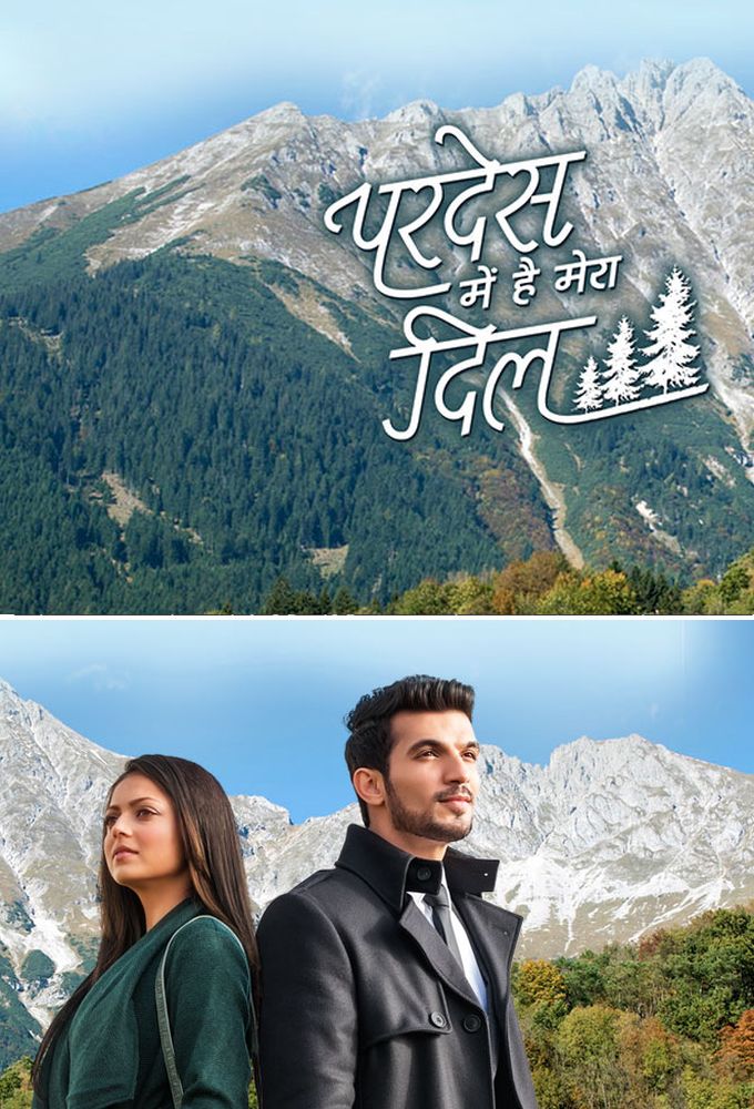 Pardes Mein Hai Mera Dil series poster