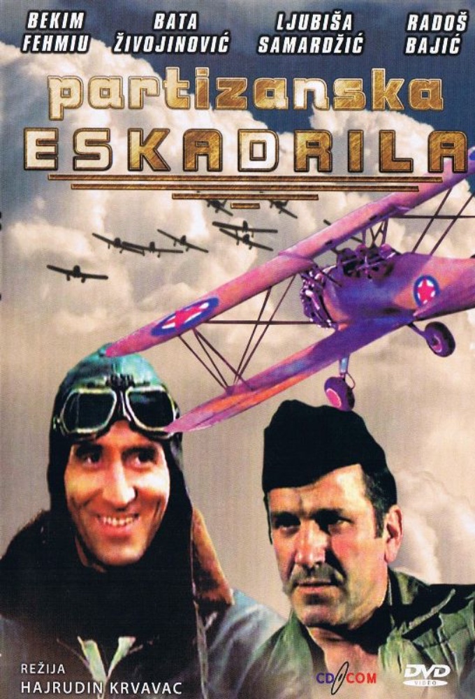Partizanska eskadrila series poster