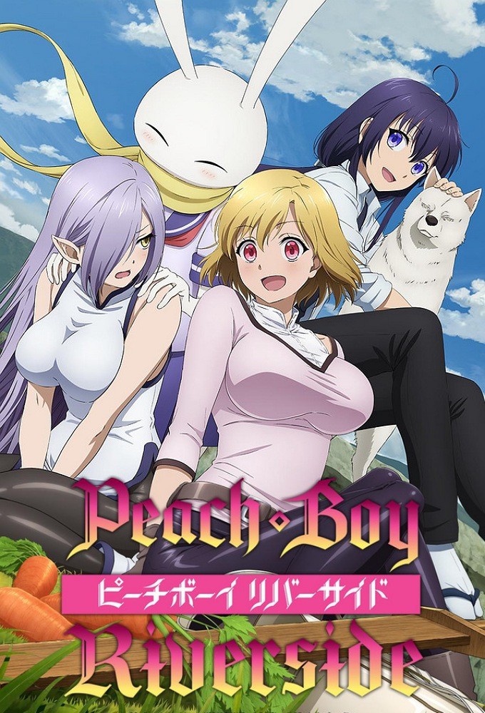 Peach Boy Riverside series poster