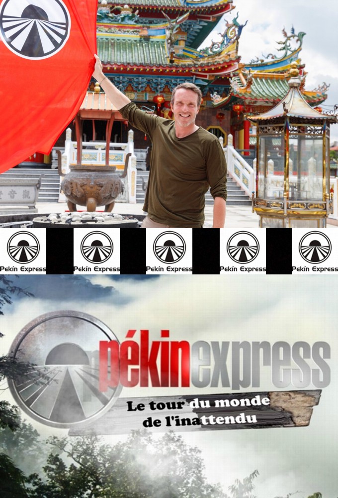Pékin Express : Le tour du monde de l'inattendu series poster