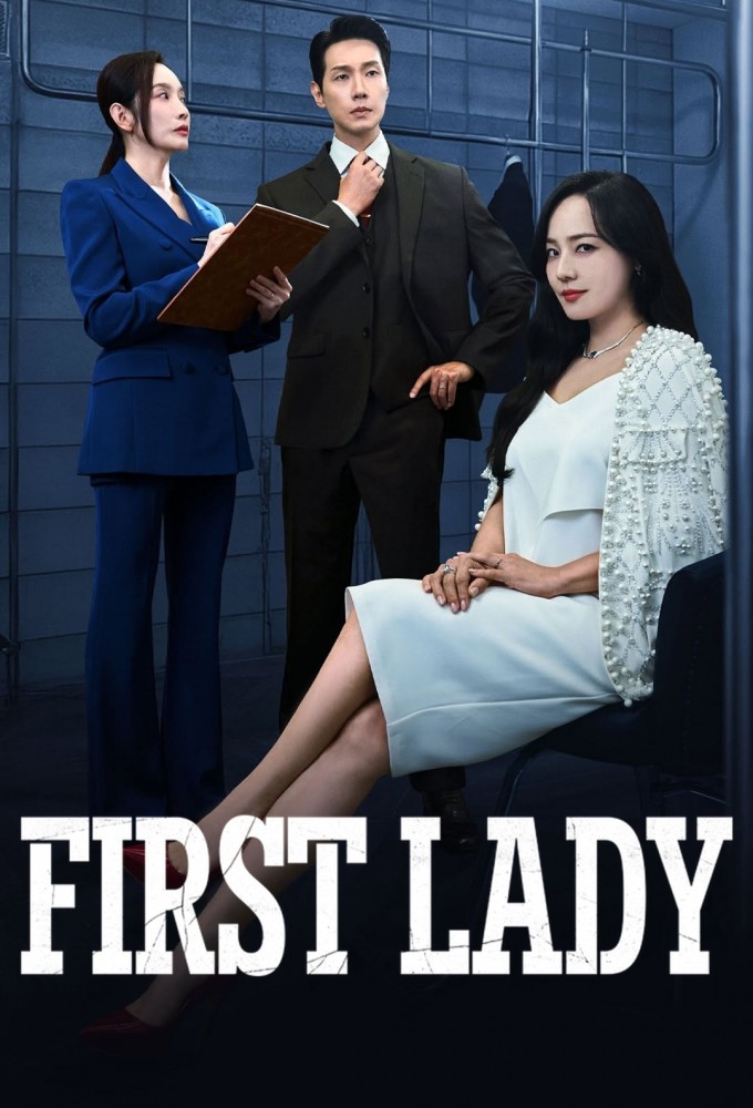 First Lady (2025) series poster