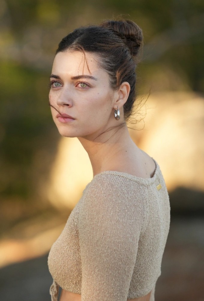 Pera: Gör Beni Image