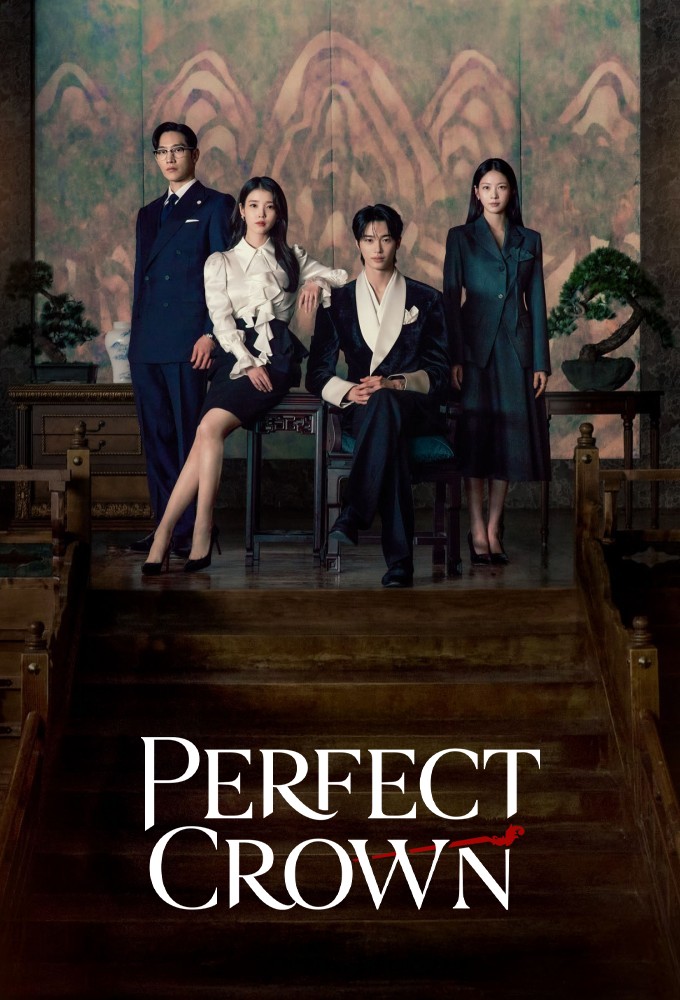 Perfect Crown season 1 on MBC