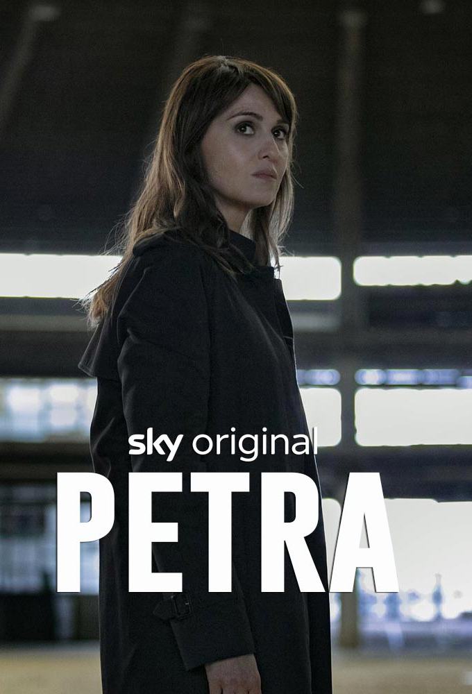 Petra series poster