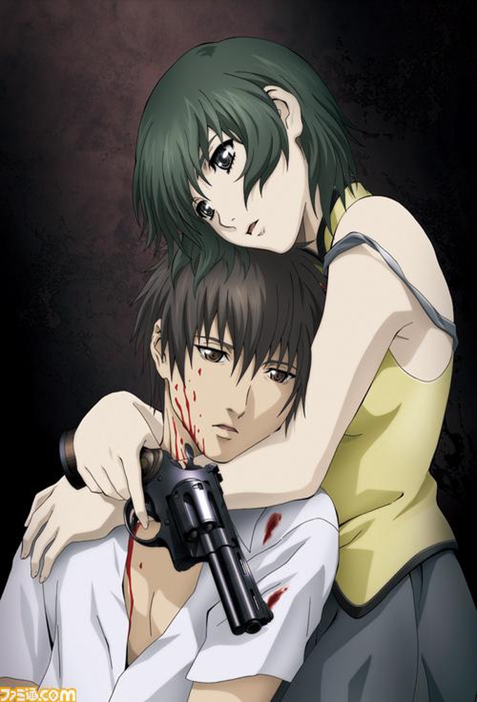 Phantom: Requiem for the Phantom Image