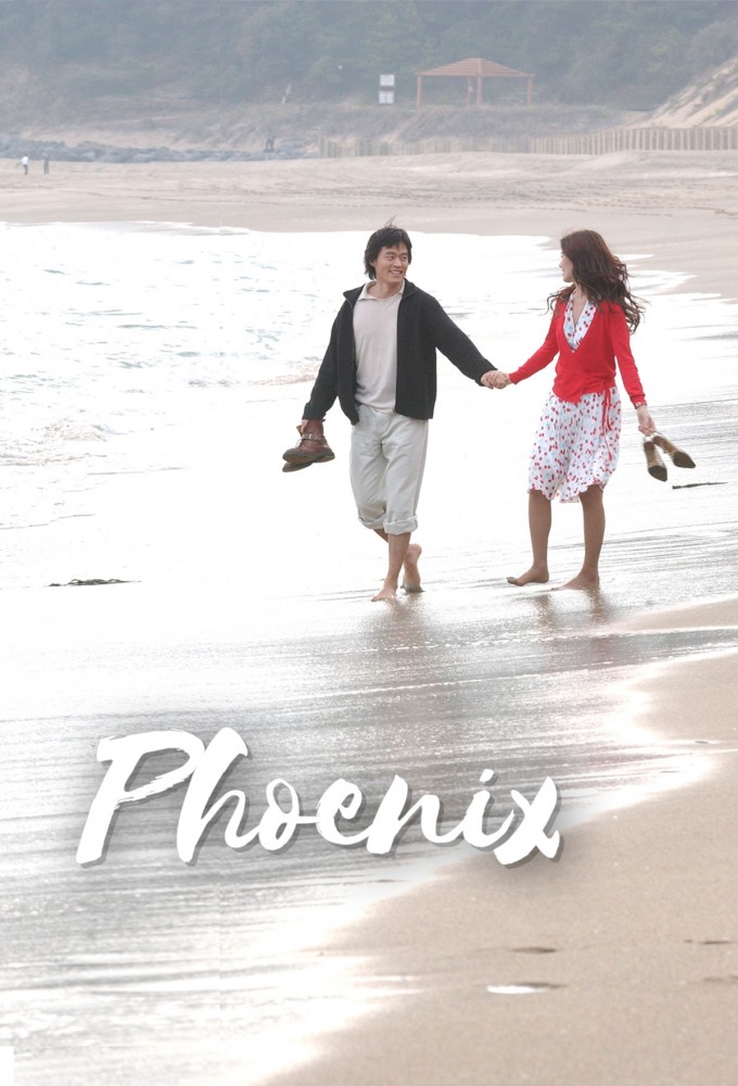 Phoenix (2004) series poster