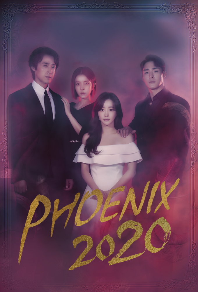 Phoenix (2020) series poster