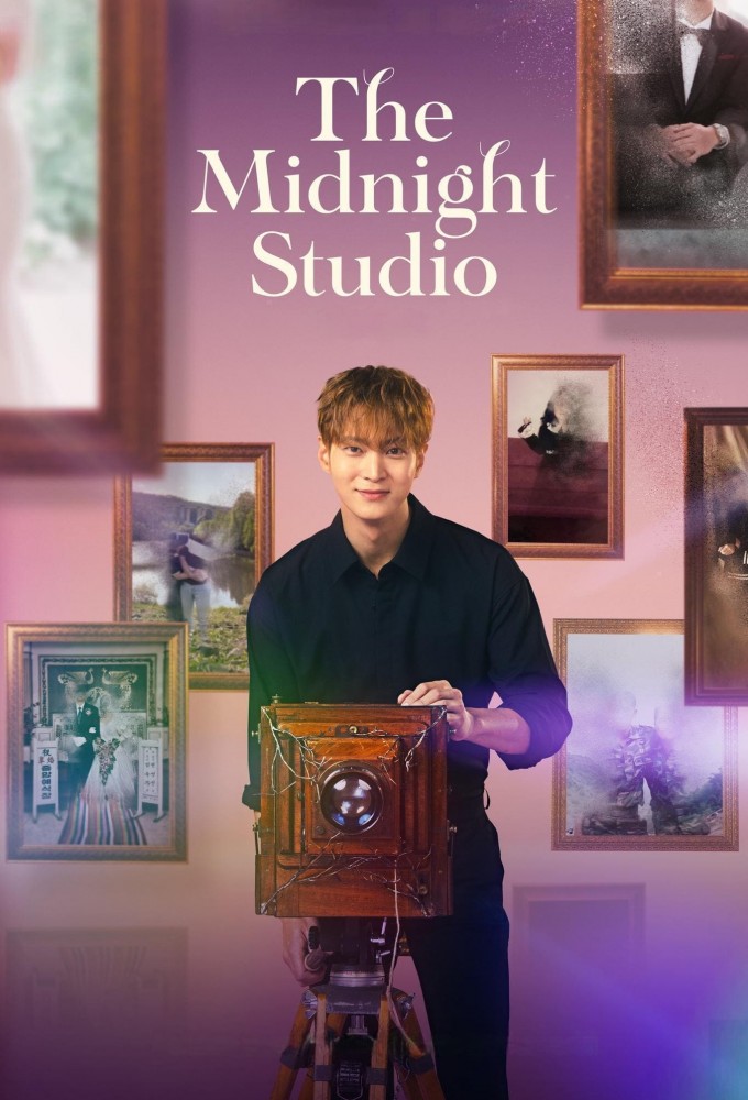 The Midnight Studio series poster