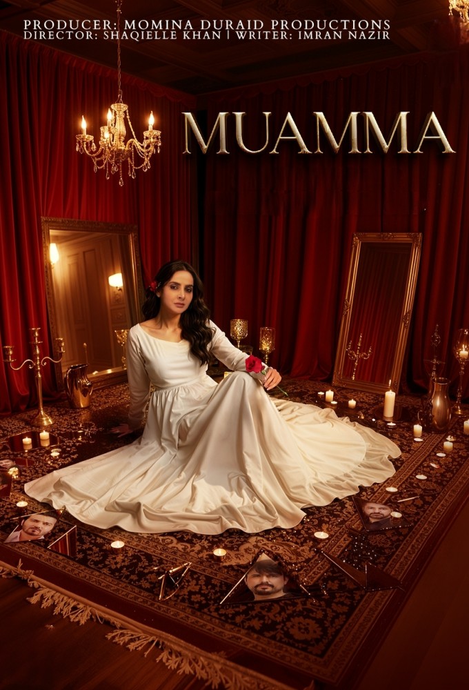 The mystery unfolds Image