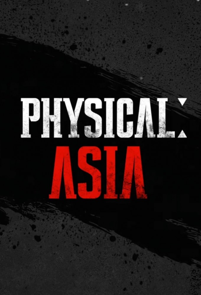 Physical: Asia Image
