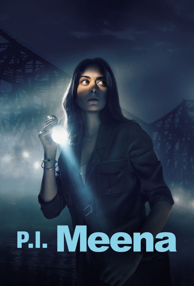 P.I. Meena Image