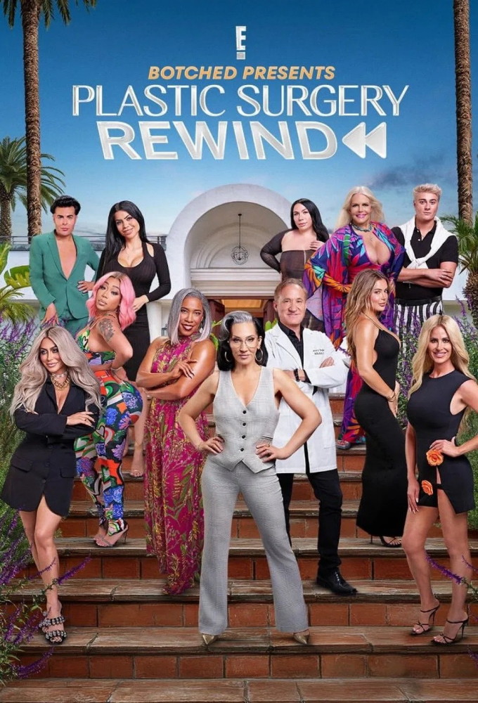 Plastic Surgery Rewind Image