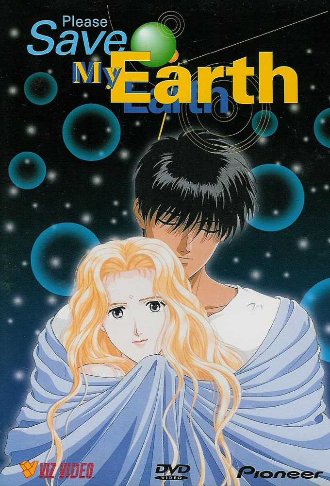 Please Save My Earth series poster
