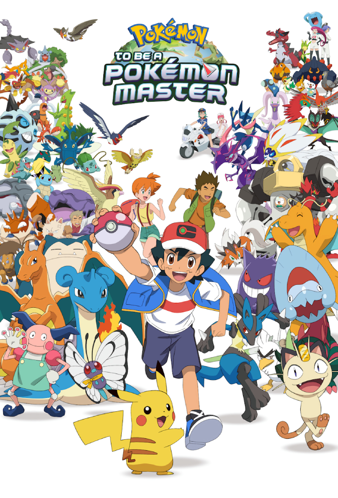 Pokémon: To Be a Pokémon Master Image