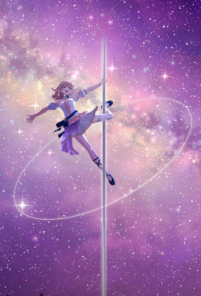 Pole Princess!! Image
