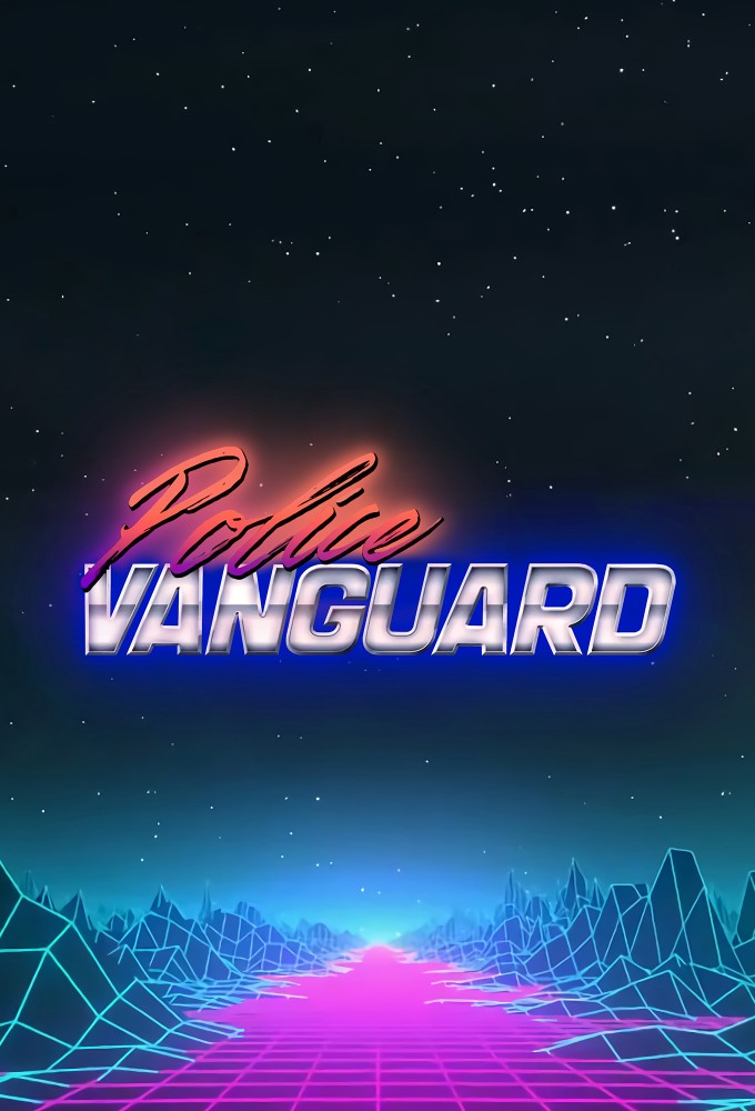 GDR: Police Vanguard Image