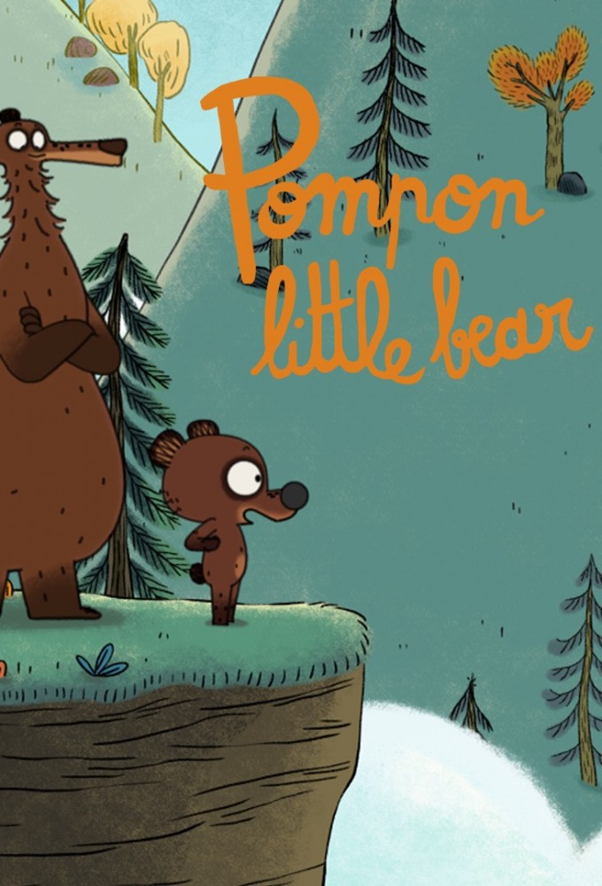 Pompon Little Bear (2021) Image
