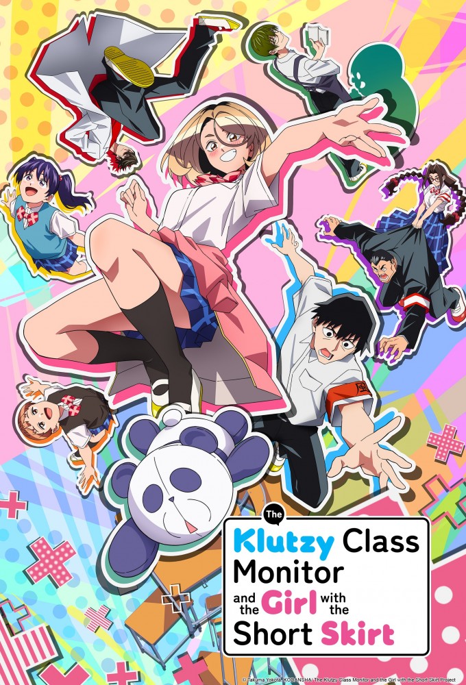 The Klutzy Class Monitor and the Girl with the Short Skirt Image