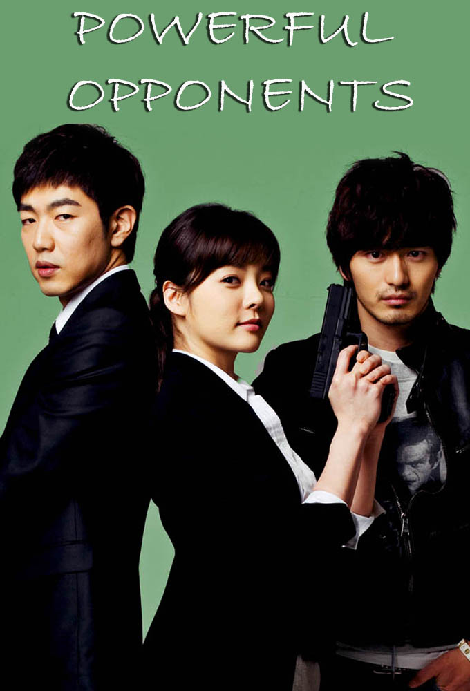 Powerful Opponents Image