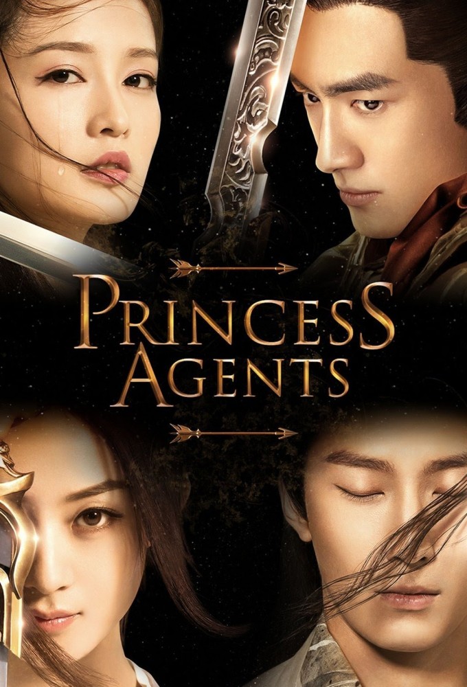 Princess Agents Image