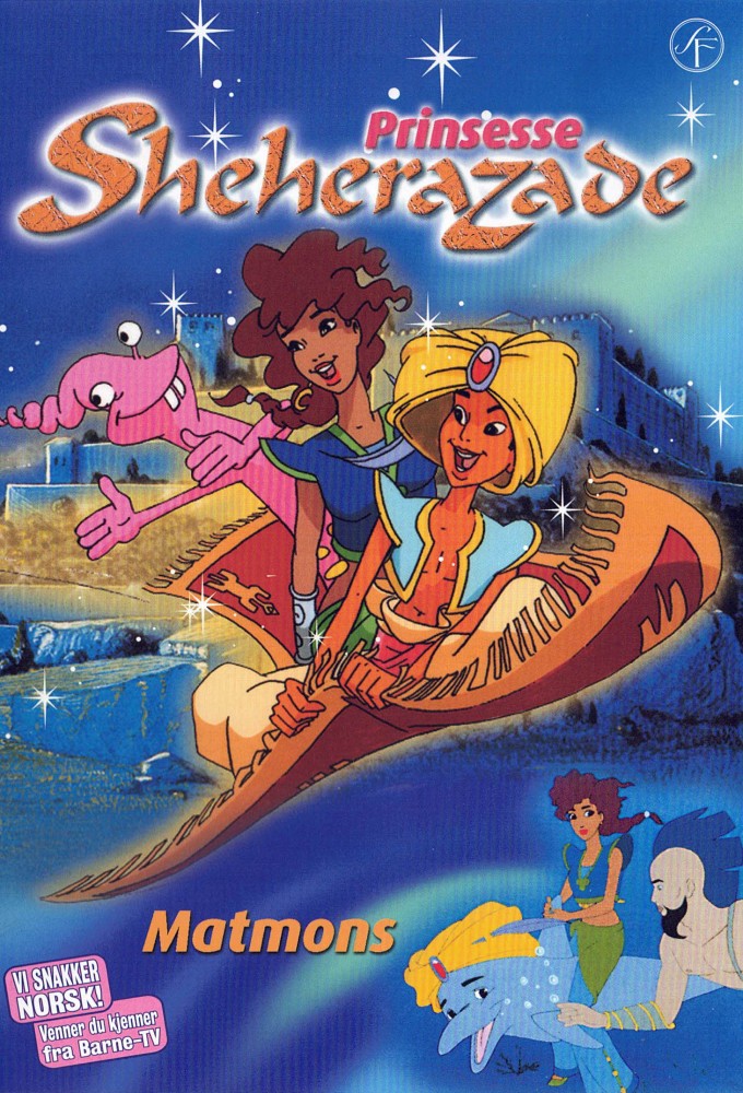 Princess Sheherazade series poster