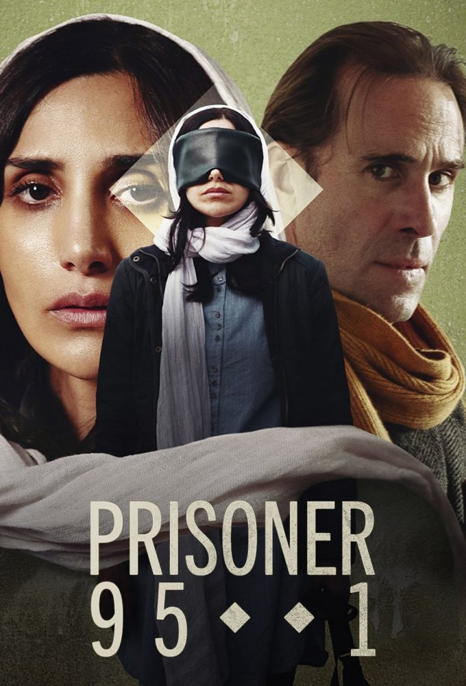 Prisoner 951 series poster