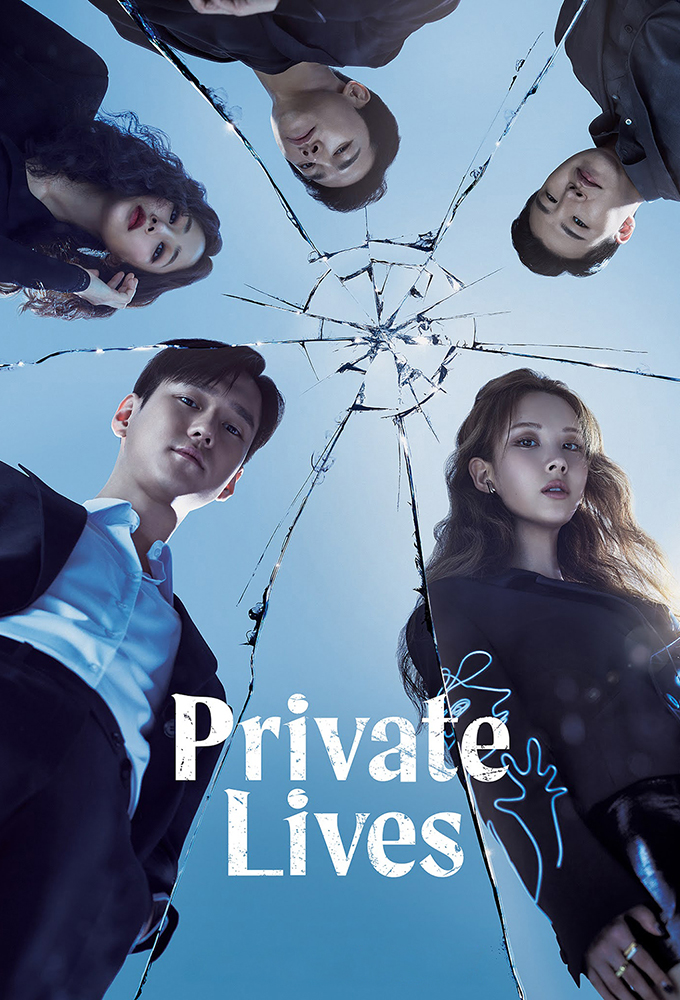 Private Lives (2020) series poster