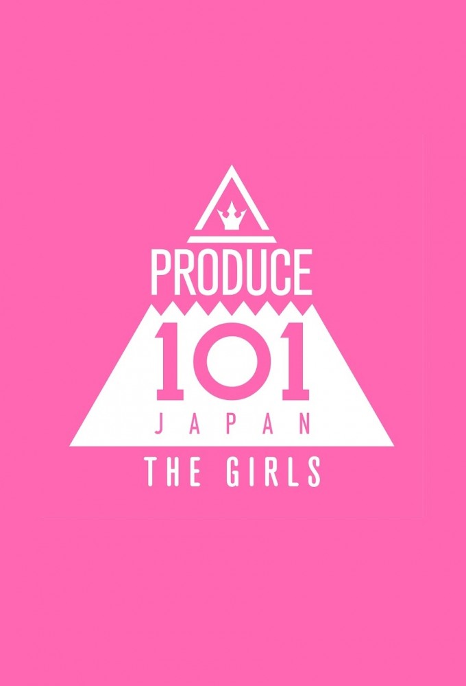 Produce 101 Japan Image