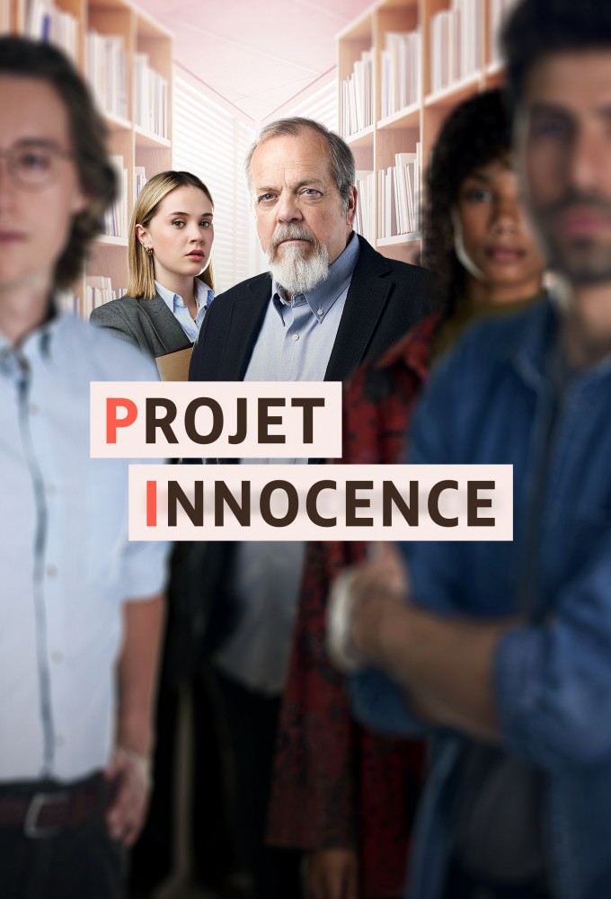 Projet Innocence Image