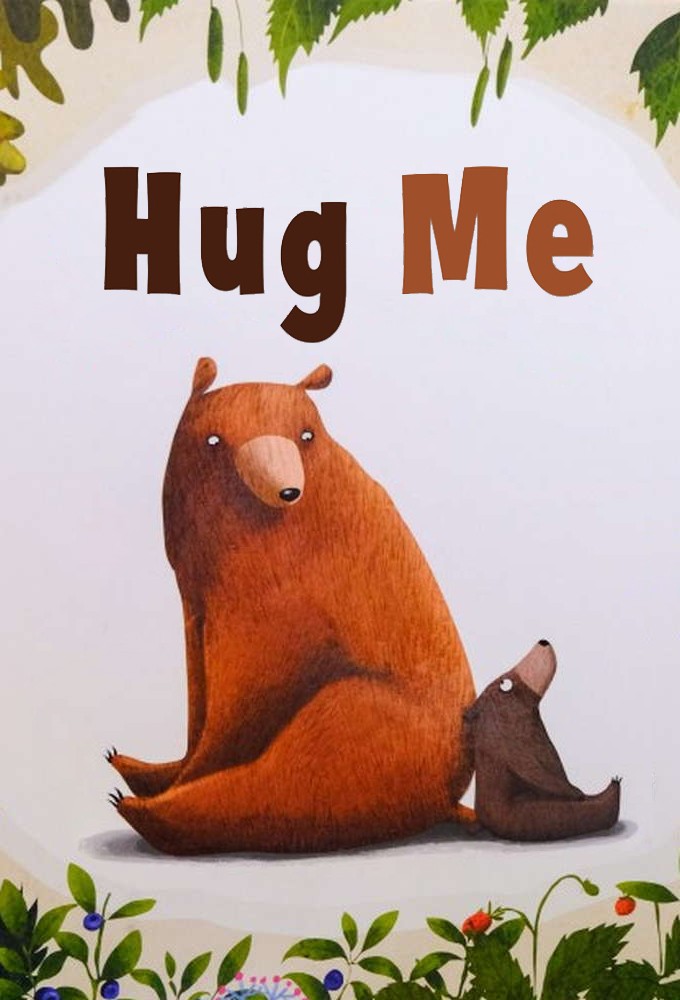 Hug Me series poster