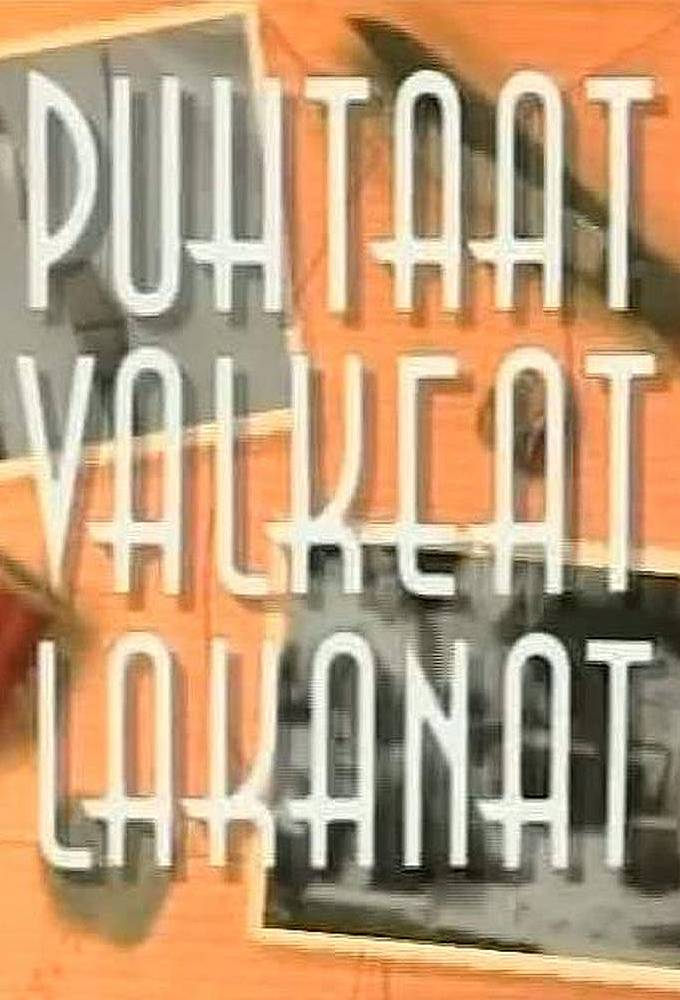 Puhtaat valkeat lakanat Image