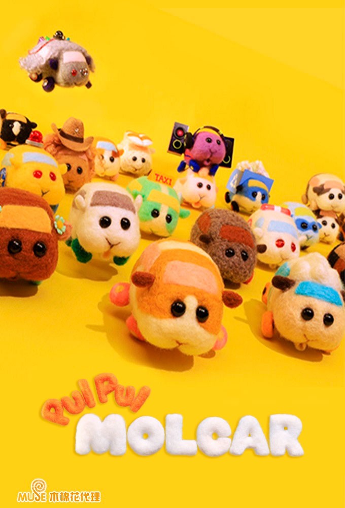PUI PUI Molcar series poster