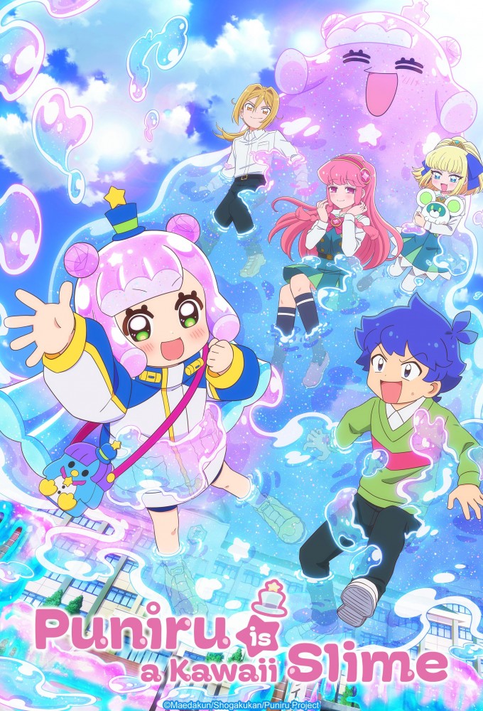 Puniru Is a Cute Slime Image