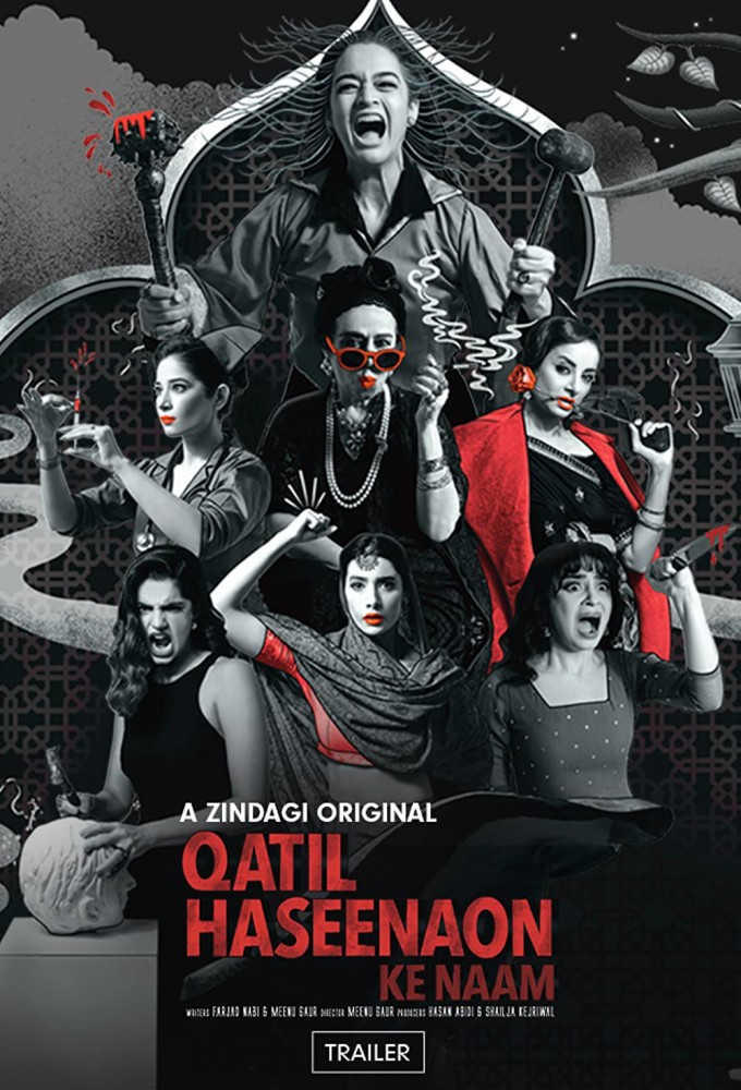 Qatil Haseenaon Ke Naam series poster