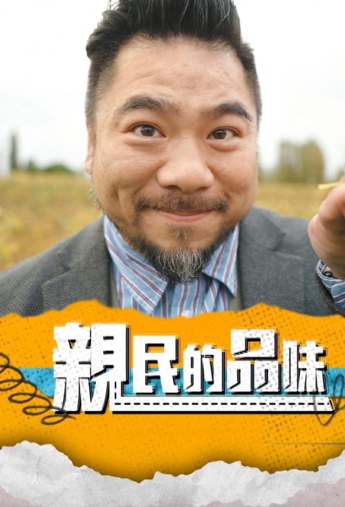 Fancy But Not Pricey Image