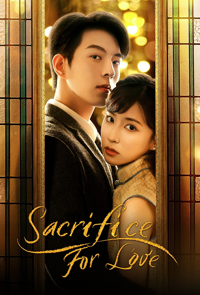 Sacrifice for Love Image