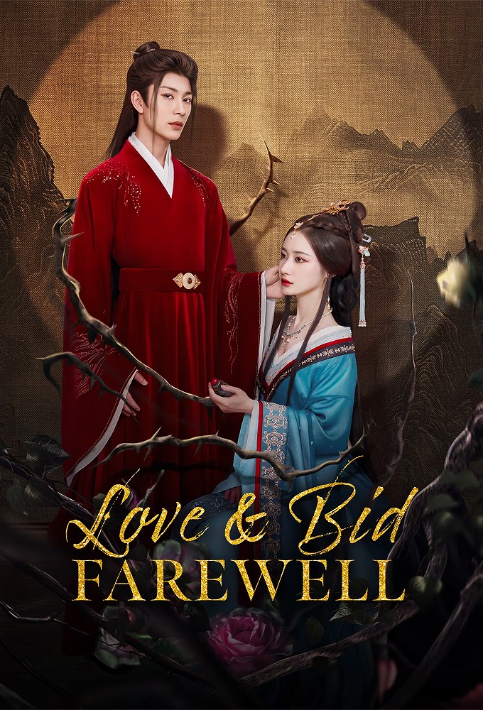 Love & Bid Farewell Image