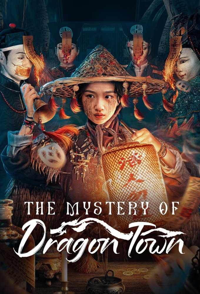 The Mystery of Dragon Town Image