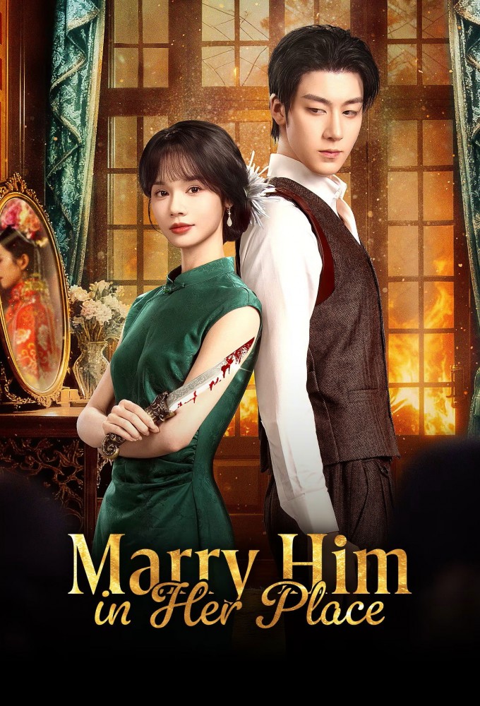 Marry Him in Her Place Image