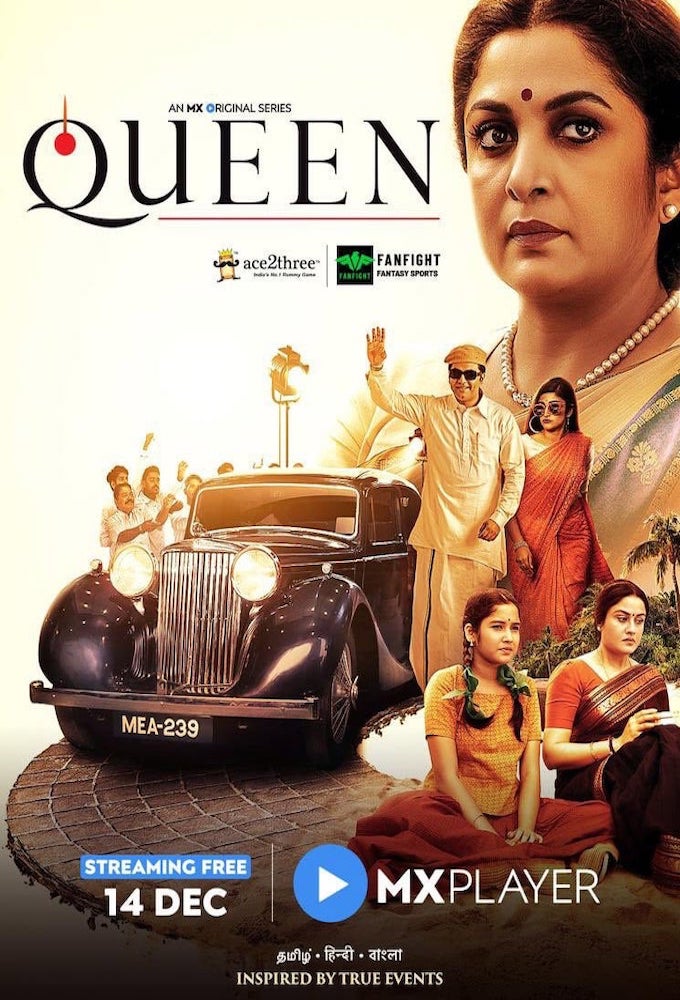 Queen series poster