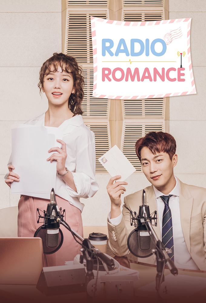 Radio Romance Image