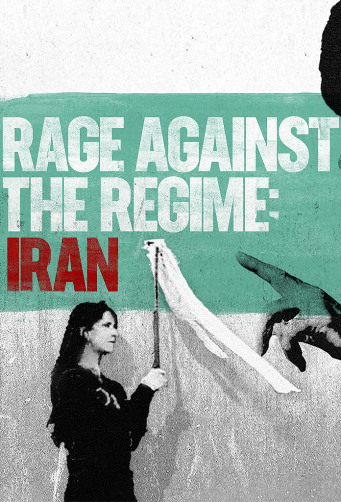 Rage Against the Regime: Iran Image