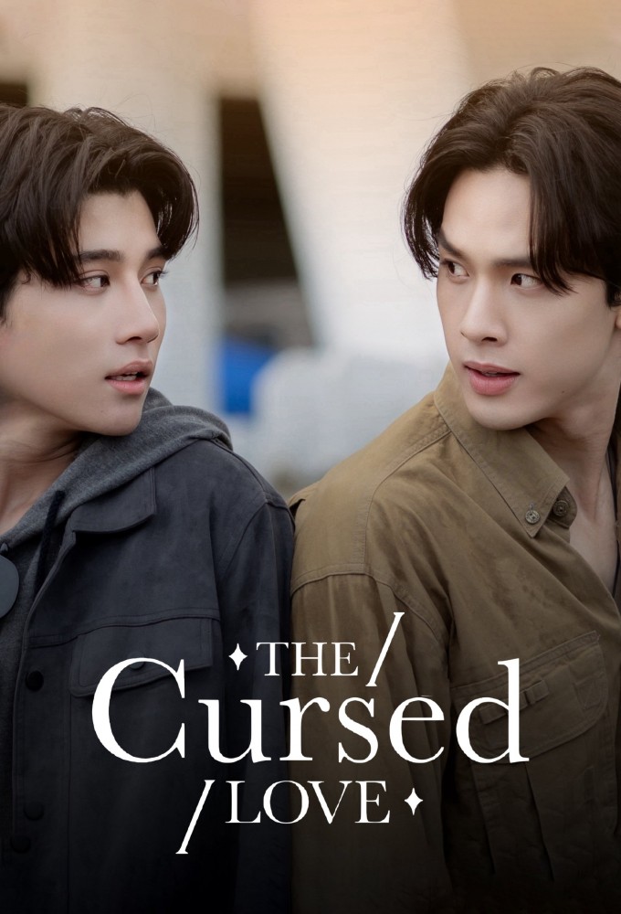 The Cursed Love Image
